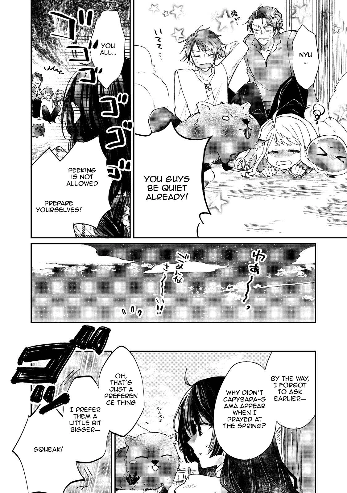 From Fired Saint to Guildmaster: The Birth of the Strongest, Most Heartwarming Guild Chapter 10 Page 38